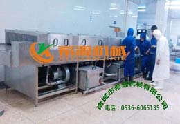 洗筐機安裝現(xiàn)場